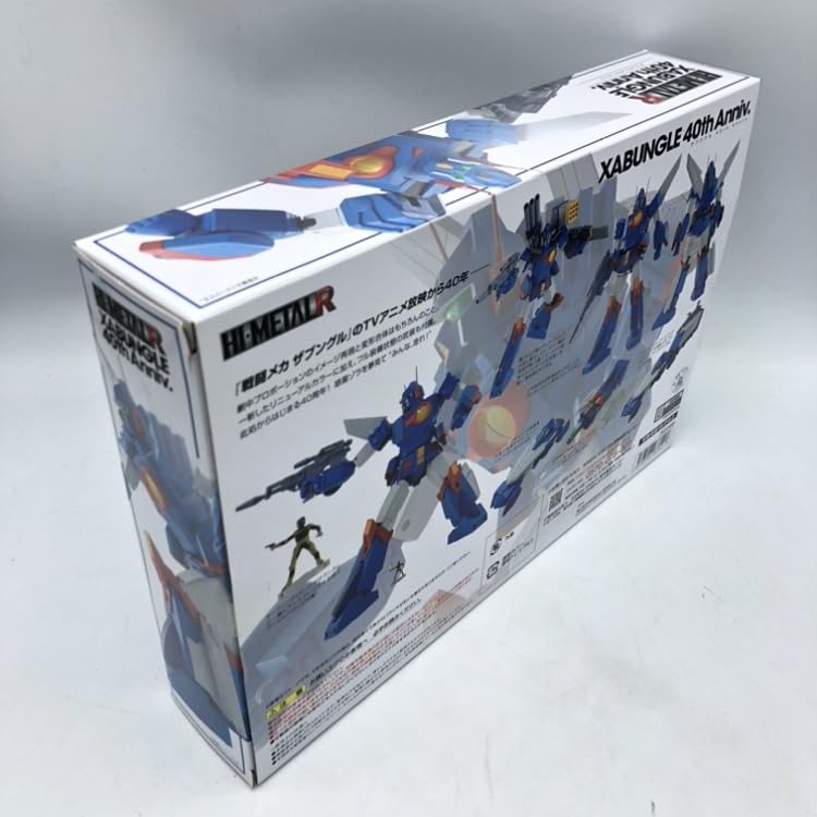Amazon | HI-METAL R ザブングル 40th Anniv. 「戦闘メカ ザブングル