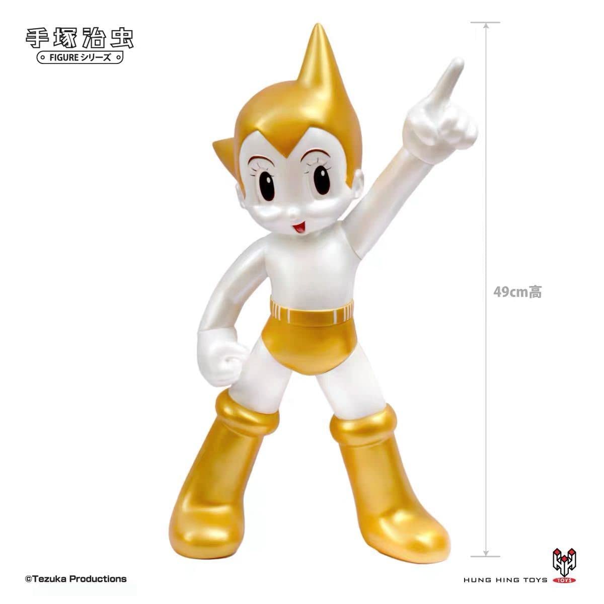 アトム フィギュア 手塚治虫キャラクター Amazon.co.jp: 鉄腕アトム アトム 手塚治虫 ASTRO BOY osamu