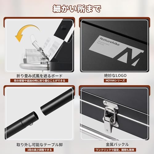 Naturehike バーベキュー コンロ 卓上 キャンプ テーブルトップグリル の商品画像 6