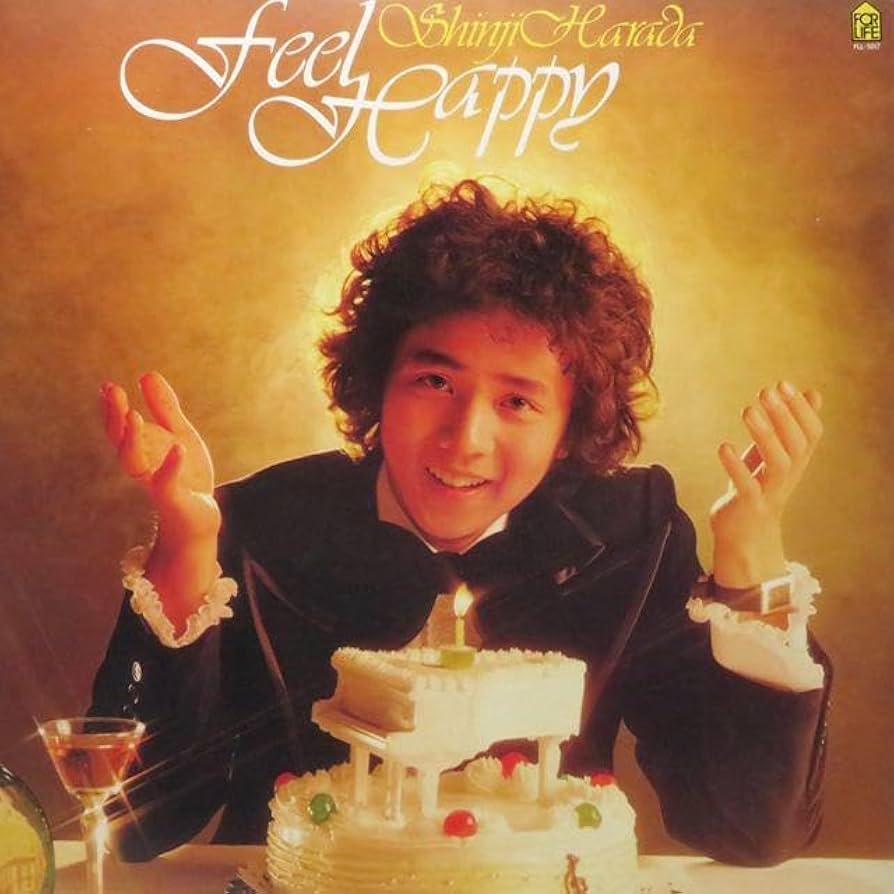 Amazon.co.jp: 原田真二 Feel Happy レコード : おもちゃ