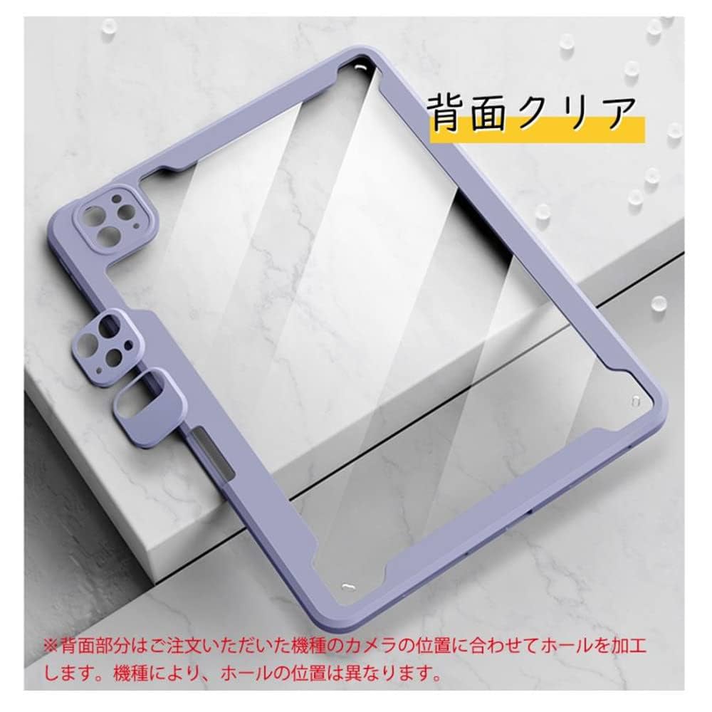 【美品】iPad Pro256GB 第5世代/ApplePencil/キーボード Amazon.co.jp: ipad 9.7 キーボード ipad 第6世代 第5世代