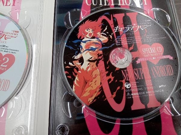 Amazon.co.jp: New Cutie Honey Complete Pack : Toys & Games