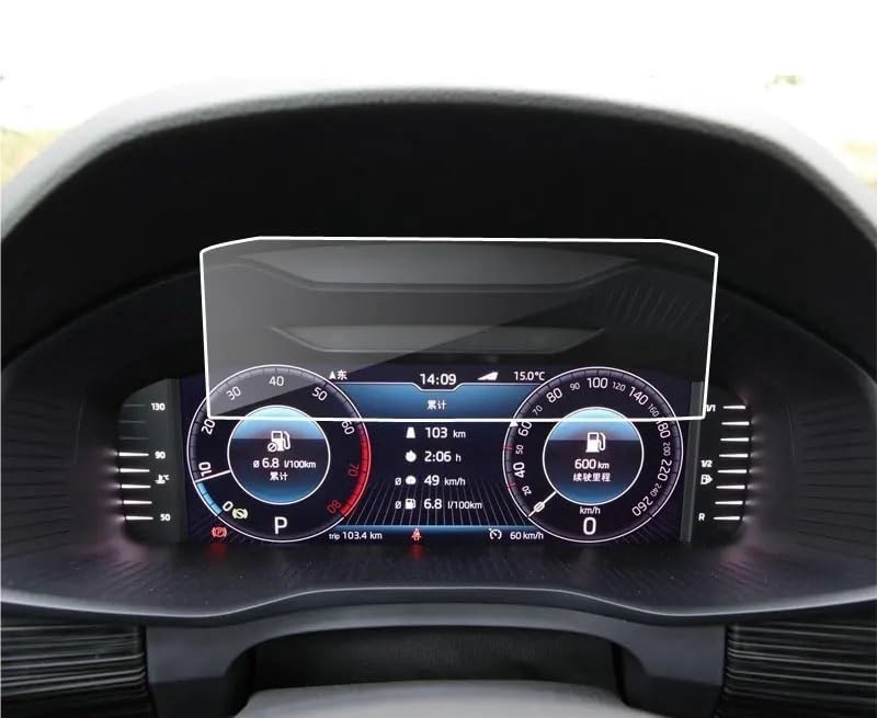 Protection écran pour Skoda Octavia A7 protège tableau bord des rayures