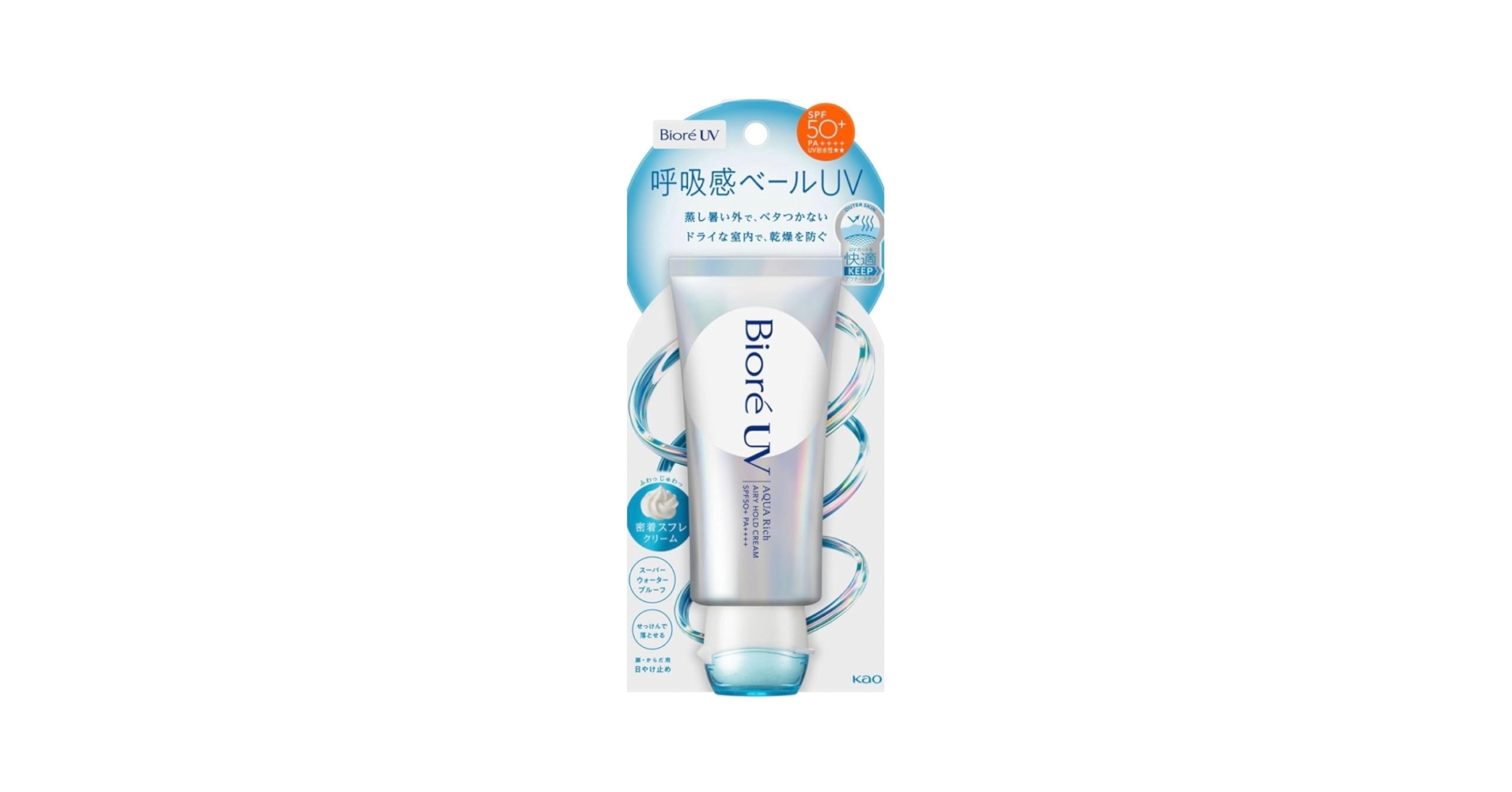 Biore UV 呼吸感ベール 70g×6本セット 410eD70TSzL._UF350,350_QL50_.jpg