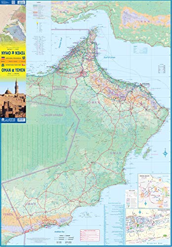 Oman & Yemen Travel Reference Map 1:1,300,000 #TOP11