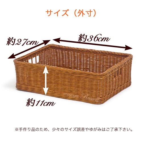 ひーとん様藤のカゴ ハウス型 Amazon.co.jp: 業務用 ベーカリーバスケット パンかご 籐