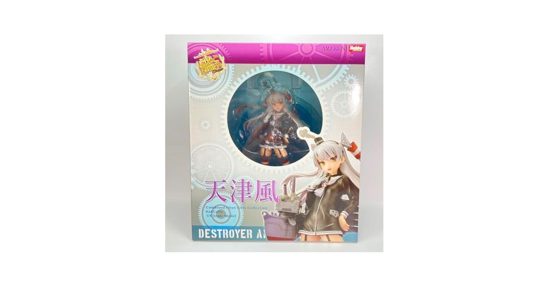 艦これ 天津風連装砲くん ガレージキット ガレキ venturous mix
