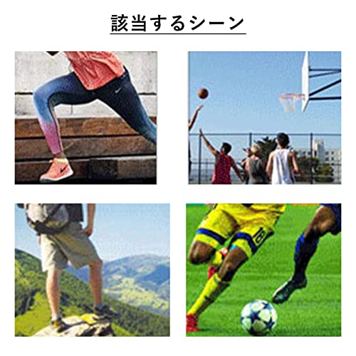 膝サポーター スポーツ 通気 シリコンリング＆スプリングバ