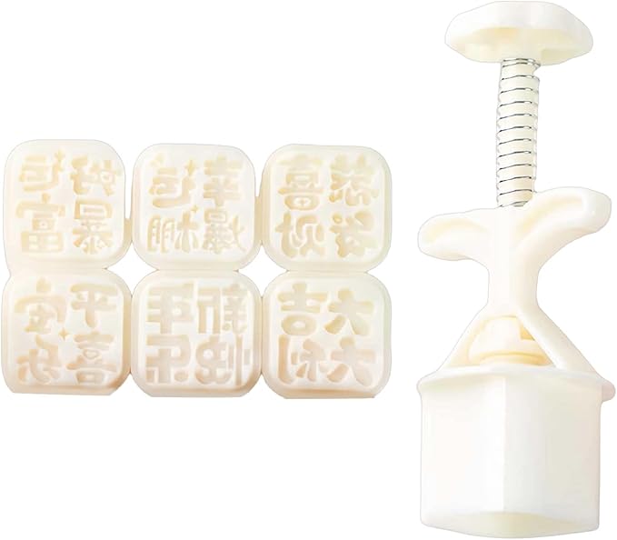 Set de Moldes para Pasteles de Luna con 6 Patrones miniatura 6