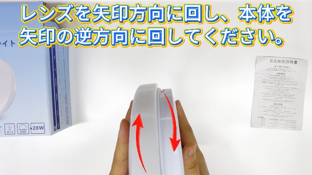 Amazon.co.jp : 【10畳 12畳用】LEDシーリングライト 46W 5060lm 11