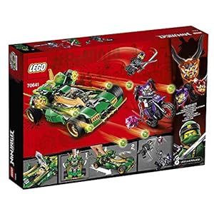 Amazon.co.jp - レゴ® ニンジャゴー ニンジャ・ナイトクローラー 70641