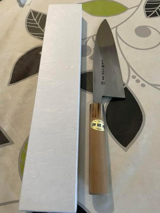 源昭忠 青鋼DX 本出刃 包丁 22.5cm 左利き用 水野鍛錬所「源