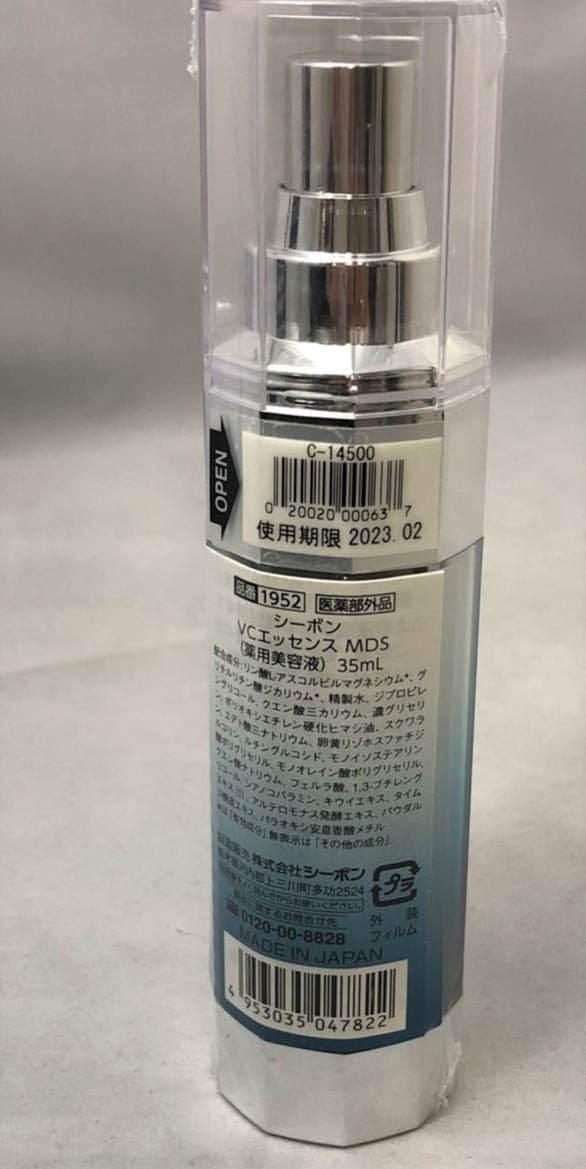 未使用品☆シーボン VCエッセンス 美容液 35mL