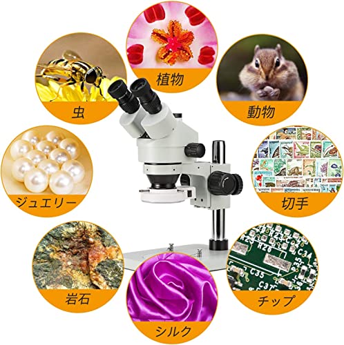 Swift Professional Trinocular Stereo Zoom Microscope,Wf10X Eyepieces,3.5X-90X,0.7X-4.5X Zoom Objective,56-Bulb Led Ring Light, 0.5X 2.0X Barlow Lenses,Large Pillar-Style Table Stand #TOP4