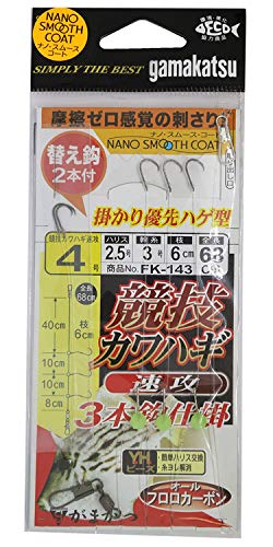 ܂(Gamakatsu) ZJnMd| U(imX[XR[g) FK-143 4-2.5.