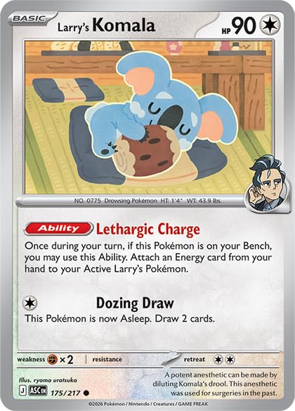 Pokemon TCG: Mega Evolution: Ascended Heroes: 2-Pack Blister