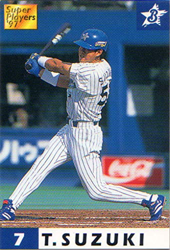 Amazon.co.jp: カルビー1998 プロ野球チップス 第1弾 レギュラー