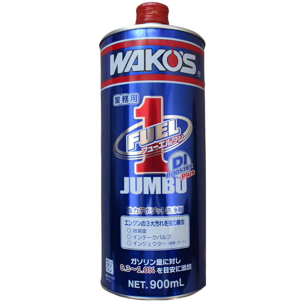 Amazon.co.jp: ワコーズ F302 フューエルワン ジャンボ 900ml : 車＆バイク
