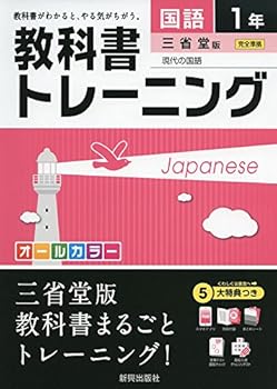 Tankobon Hardcover ??????????????1? Book