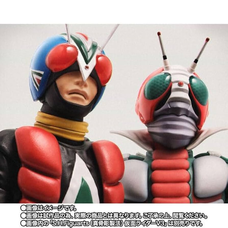 SHFiguarts 真骨彫製法 仮面ライダーV3 &ライダーマンセット Amazon | BANDAI SPIRITS(バンダイ スピリッツ) S.H.フィギュ