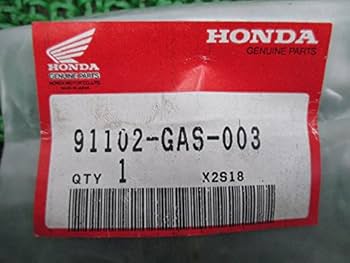 Amazon | 新品 ホンダ 純正 バイク 部品 NSR80 コネクティング