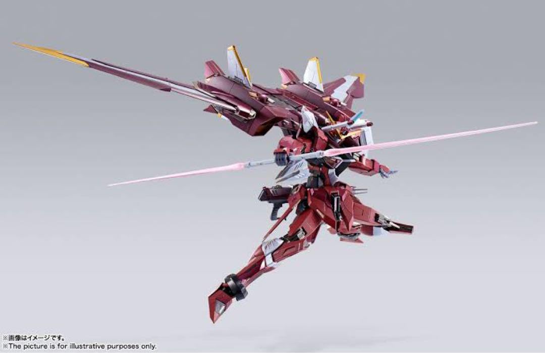 Amazon.co.jp: 未開封 メタルビルド ジャスティスｶﾞﾝﾀﾞﾑ : おもちゃ