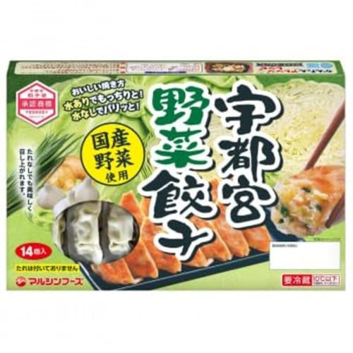 マルシンフーズ 宇都宮野菜餃子 196g(14g×14個) 18セット