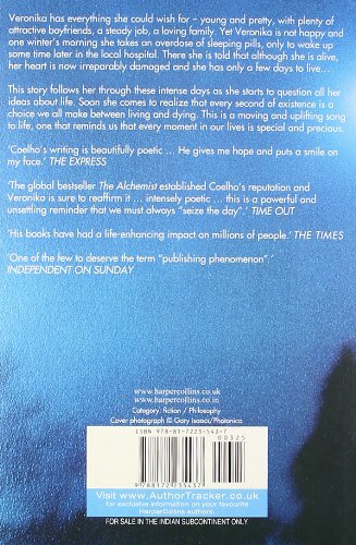 Image of Eleven Minutes + Veronika Decides To Die + The Alchemist (Set Of 3 Books)