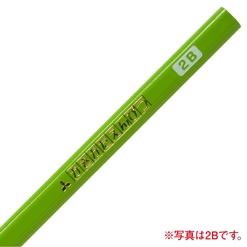 森の鉛筆 810eiZRczKL._UF350,350_QL80_.jpg