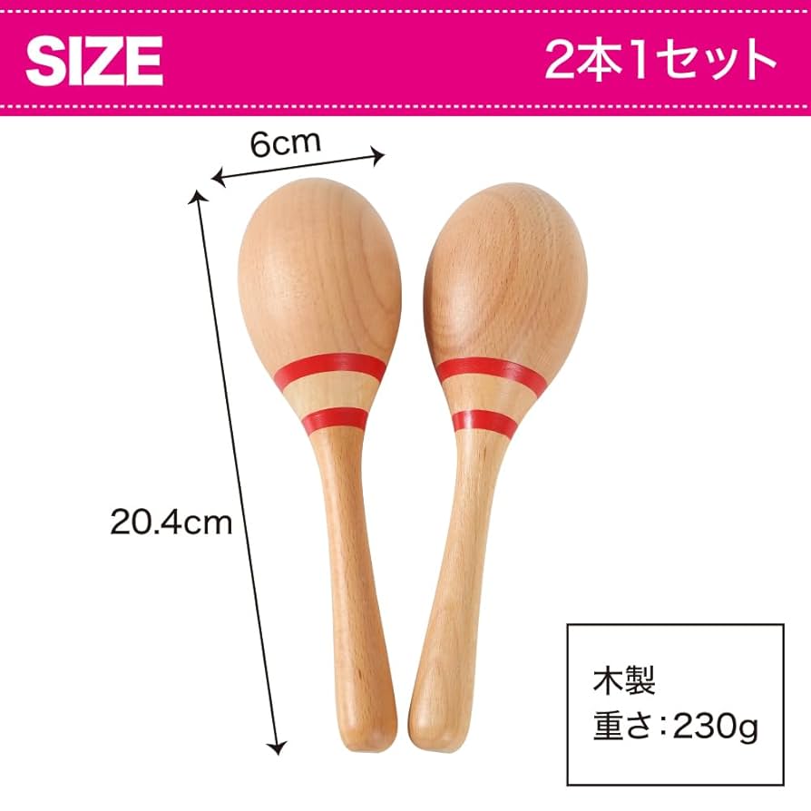 マラカス60個セット Amazon | ゼンオン マラカス 玉子型 赤 ZMR-5/RED | マラカス