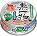 無一物 かつお70g×6個