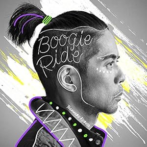 Boogie Ride / 空の詩" 