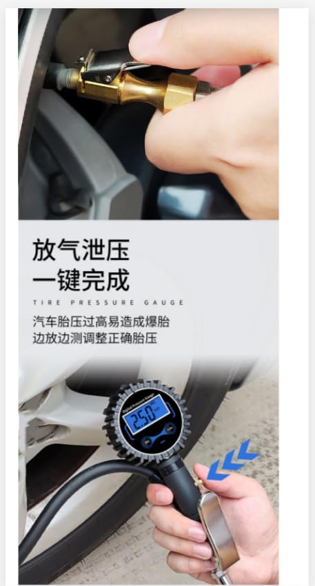 High Precision Pressure Gauge Barometer