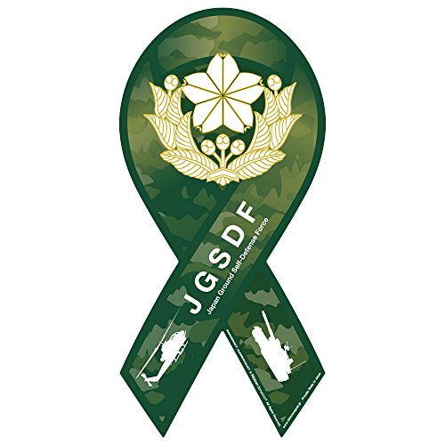 磁石 リボン マグネットの人気商品 通販 価格比較 価格 Com