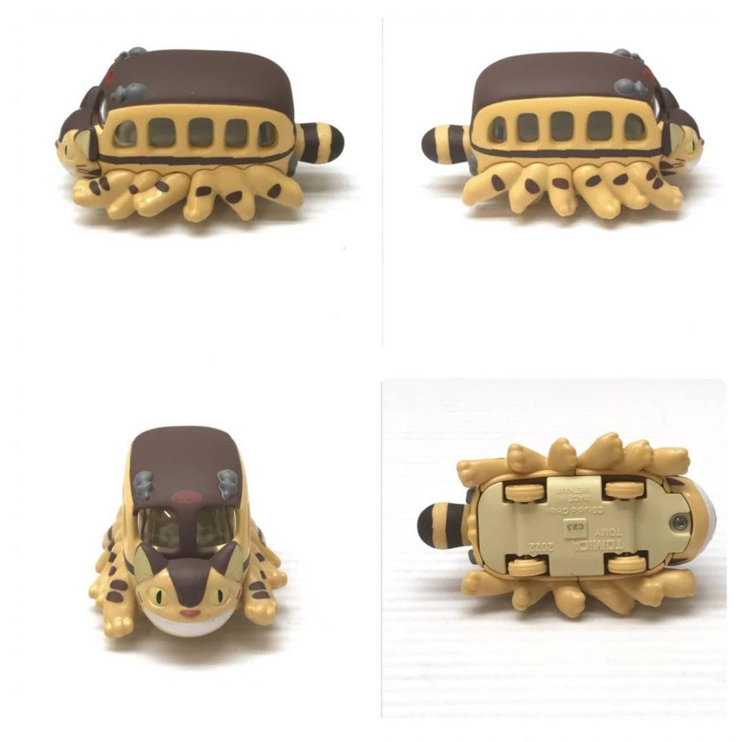 Amazon.co.jp: タカラトミ おもちゃ ドリームトミカ ジブリが