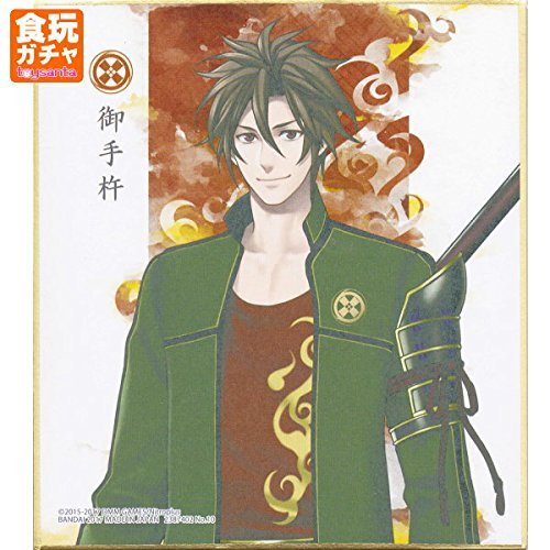御手杵　MA-1 ブルゾン　SUPER GROUPIES 刀剣乱舞 御手杵モデル ブルゾン 刀剣乱舞-ONLINE- 刀剣乱舞ONLINE / とうらぶ