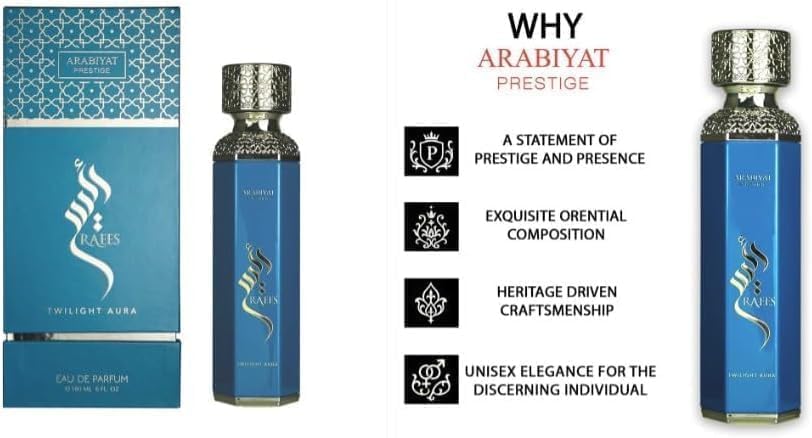 Arabiyat Prestige Raees Twilight Aura Eau de Parfum for Men and