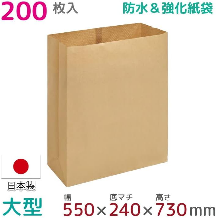 新品☆ ANAYI グログランタフタブルゾン/セオリー、23区、セルフォード 