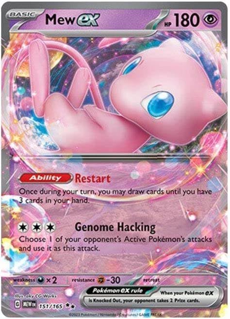 Pokemon - Mew ex 151165 - Pokemon 151 - Doble Raro - Tarjeta individual