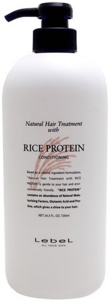 Amazon | ルベル LebeL ナチュラル ヘアトリートメントウィズ RP