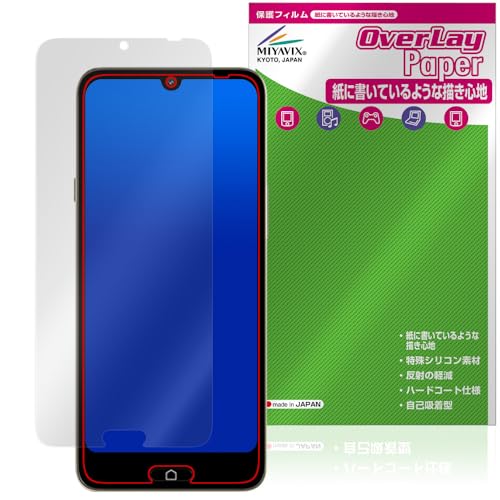 ~rbNX 炭炭X}[gtH a A401FC / Lite MR01 Ή \ ی tB  ̂悤ȏSn hw hCA {