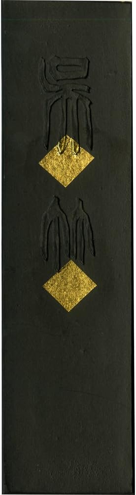 2025年最新】画仙紙 半切の人気アイテム - メルカリ 【墨研】書道紙