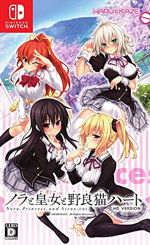 Switch ノラと皇女と野良猫ハート HD&2 Amazon.co.jp: ノラと皇女と野良猫ハート HD 【同梱特典】TVアニメ