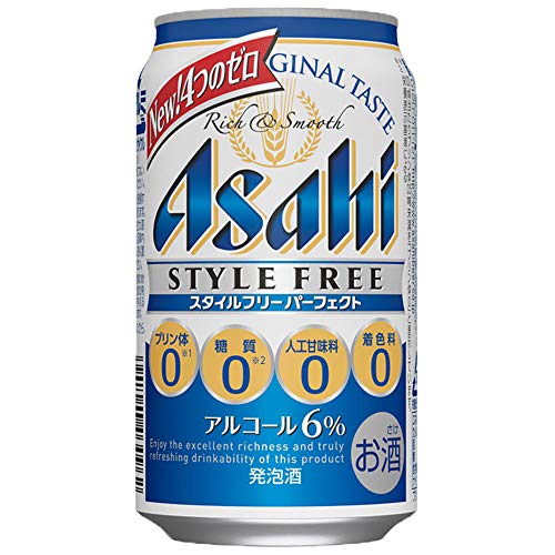 アサヒ スタイルフリー パーフェクト