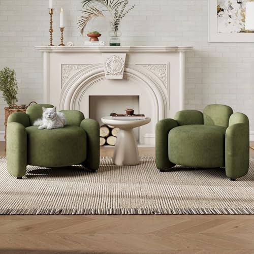 Hyfirm Green Mid-Century Modern Accent Chairs, Set of 2 (Pair)