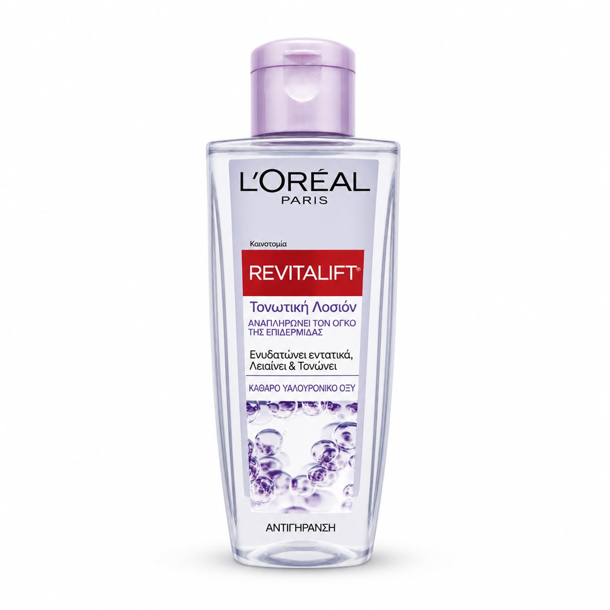 L'Oréal Paris Revitalift Filler Plumping Toner 200ml | Hydrating & Smoothing Face Toner for Firm, Fresh & Radiant Skin | Daily Skin Prep & Anti-Aging Care-image-28