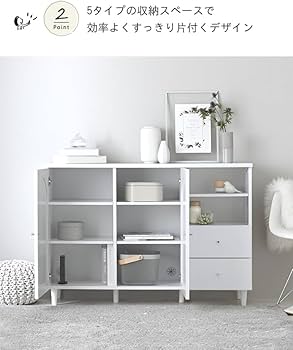 ホワイトラタン チェスト キャビネット 収納 北欧風 ナチュラル RASIK チェスト キャビネット 幅72cm ナチュラル ラタン調扉