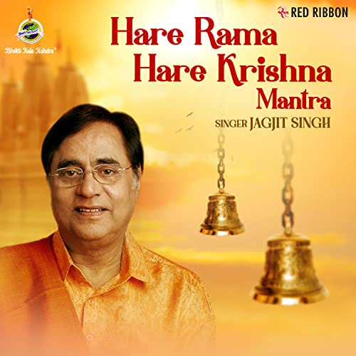 Hare Rama Hare Krishna Mantra by Jagjit Singh on Prime Music