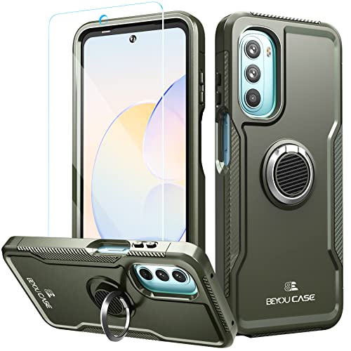 Coque Moto G Stylus 5G 2022 avec rabat et film en verre trempé intégré