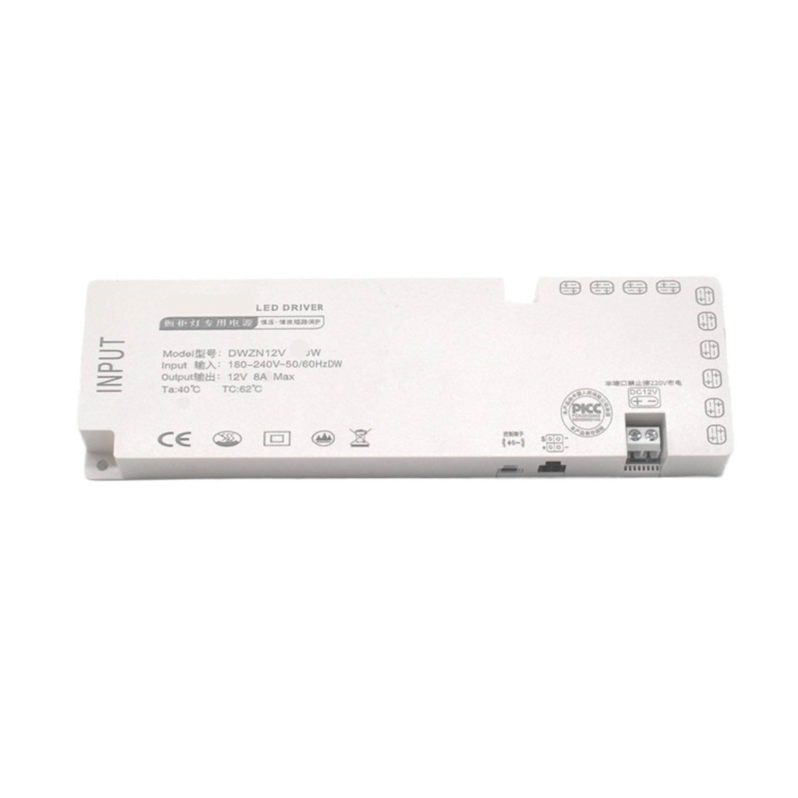 Interface de cordon d'alimentation 12V pour armoire et penderie LED - 3